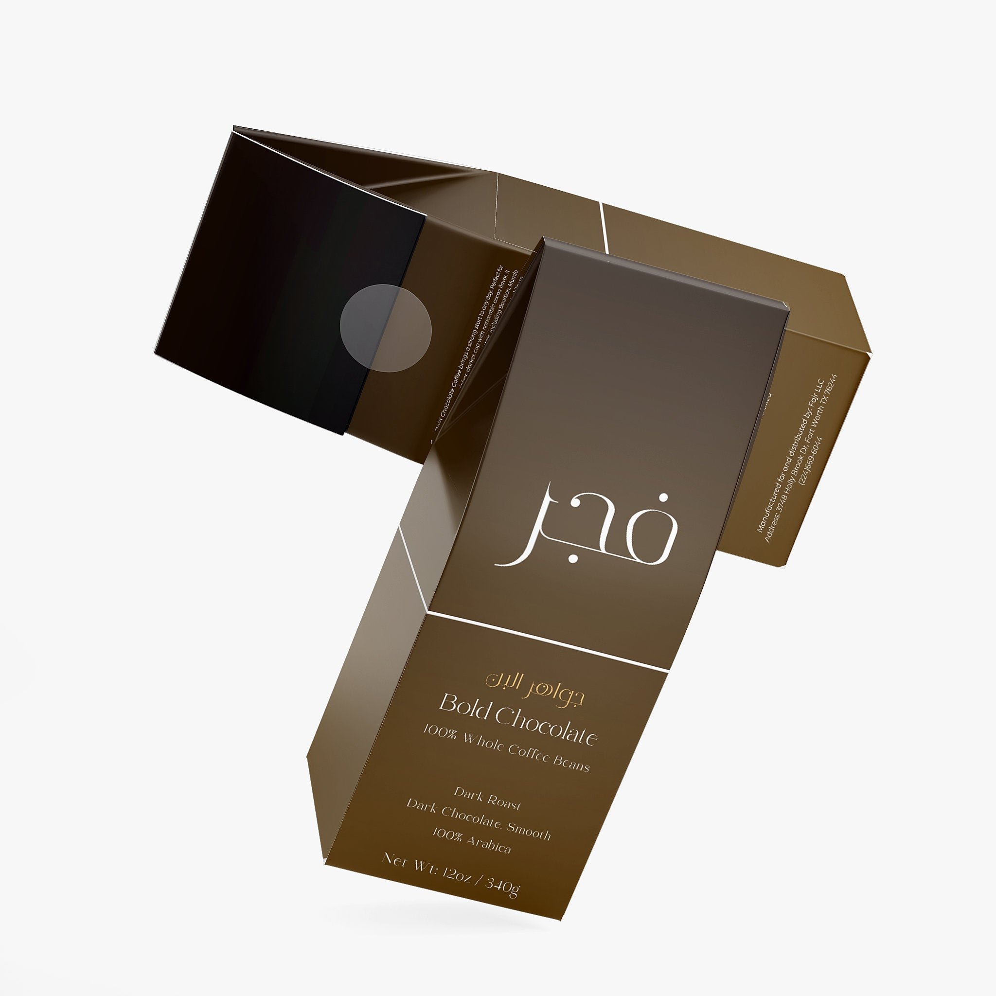 Bold Chocolate Coffee (Dark Roast)