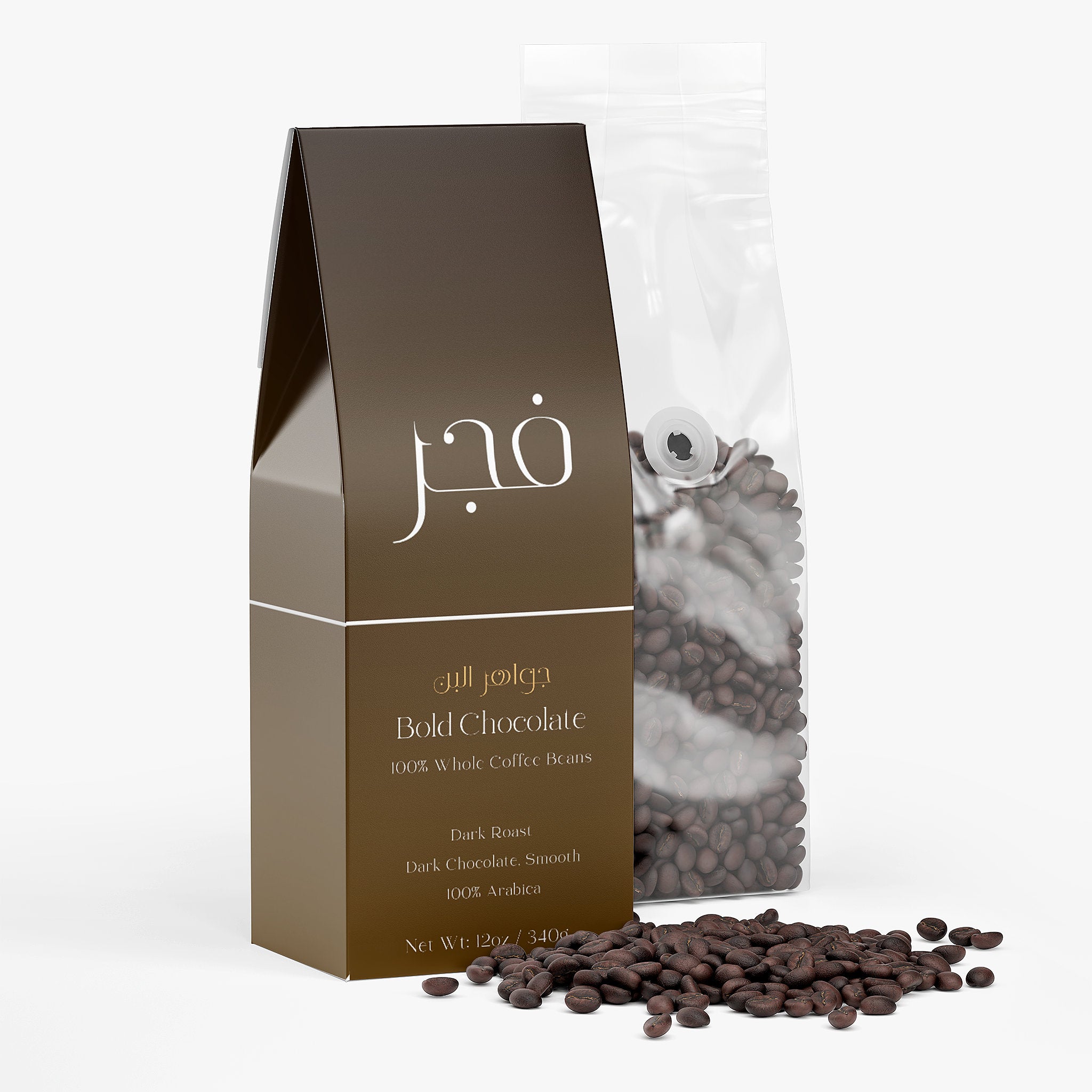 Bold Chocolate Coffee (Dark Roast)