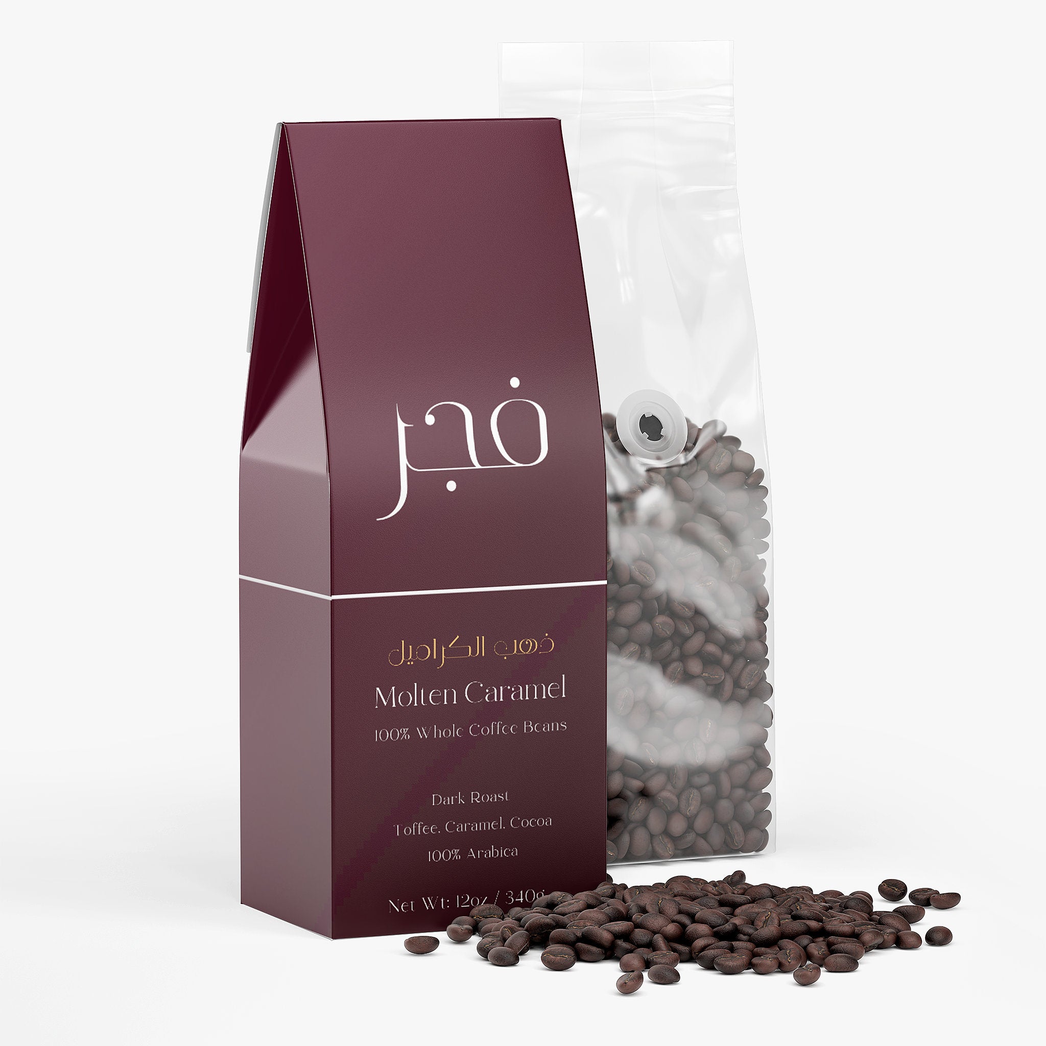 Molten Caramel Coffee (Dark Roast)