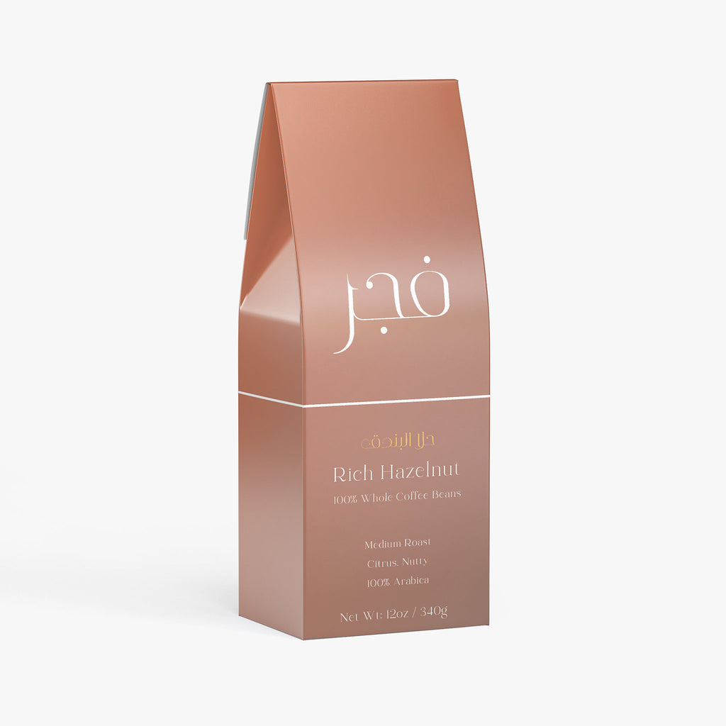 Rich Hazelnut Coffee (Medium Roast)