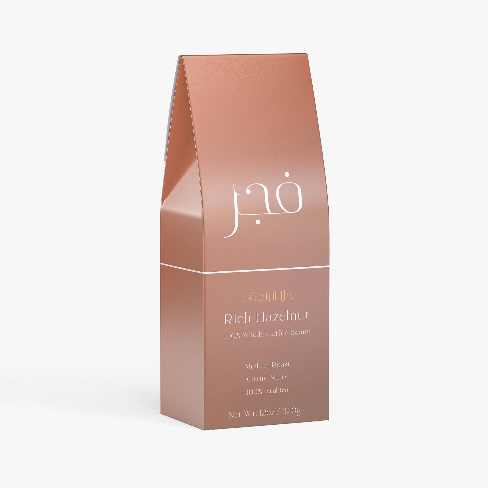 Rich Hazelnut Coffee (Medium Roast)