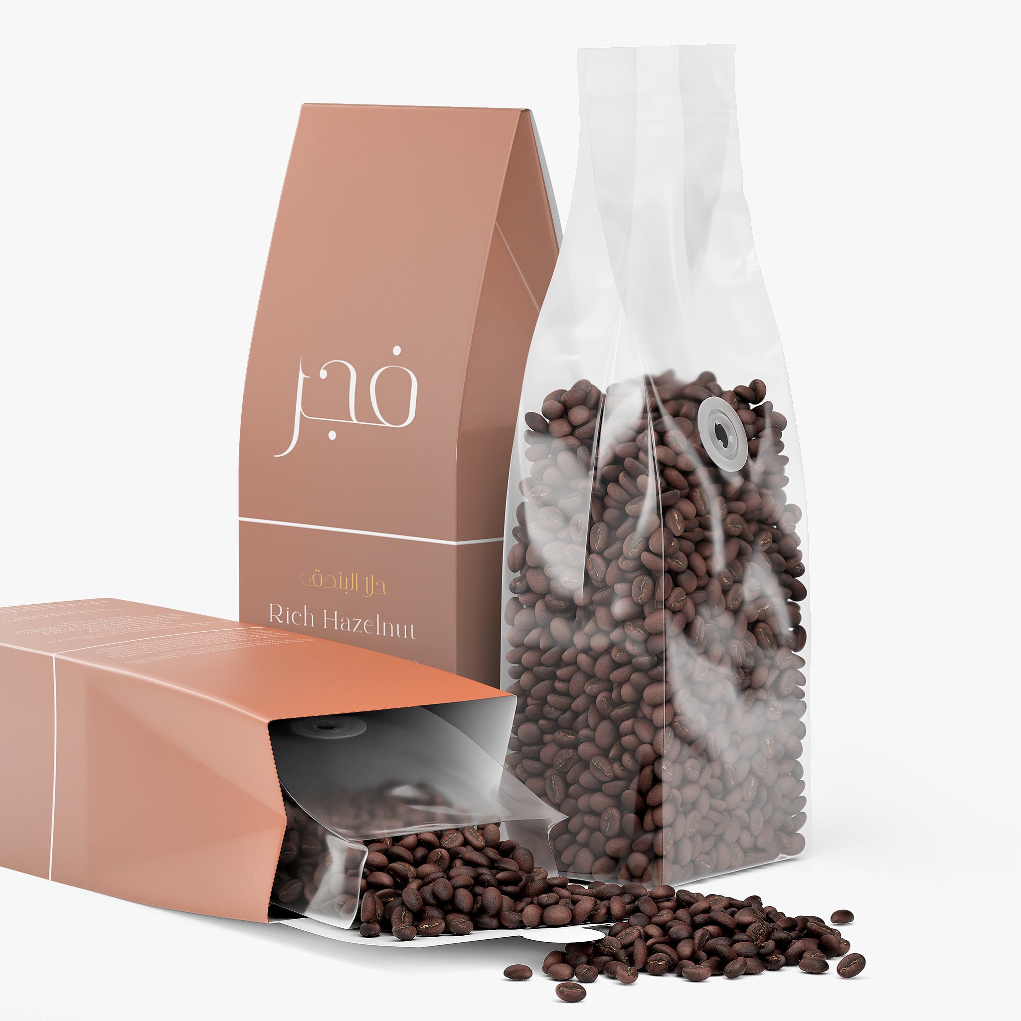 Rich Hazelnut Coffee (Medium Roast)