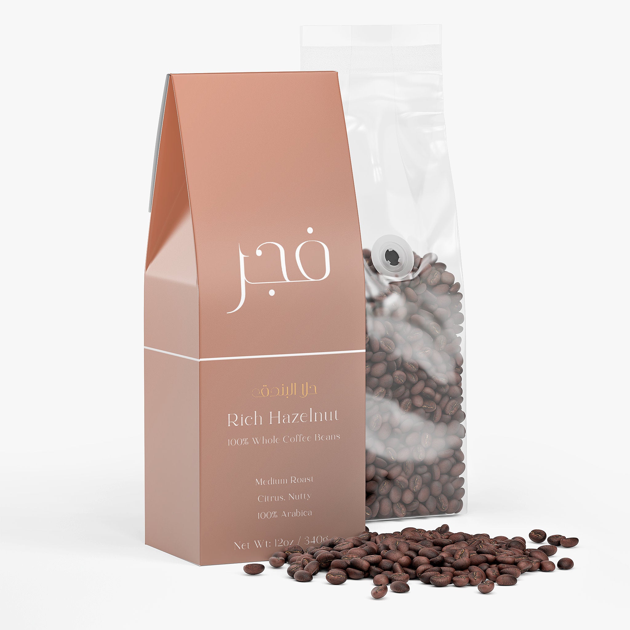 Rich Hazelnut Coffee (Medium Roast)