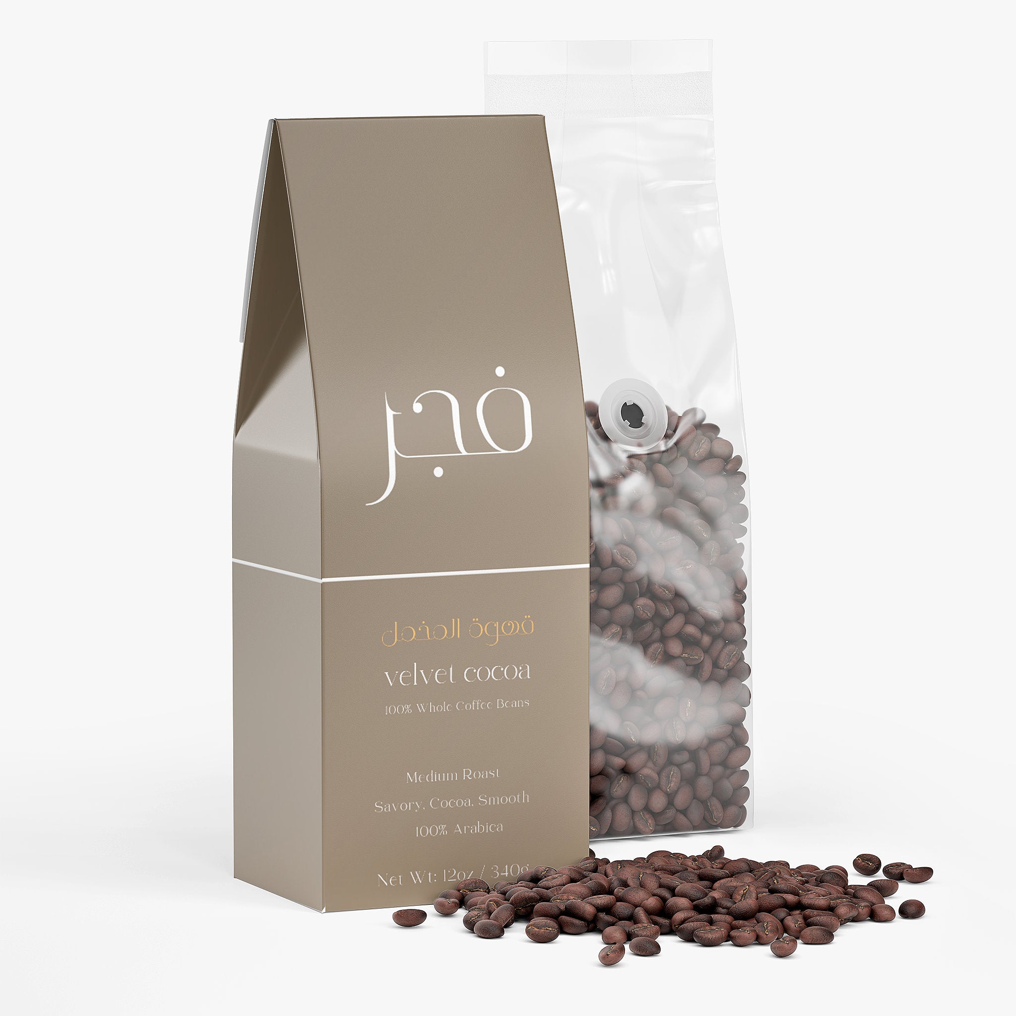 Velvet Cocoa Coffee (Medium Roast)