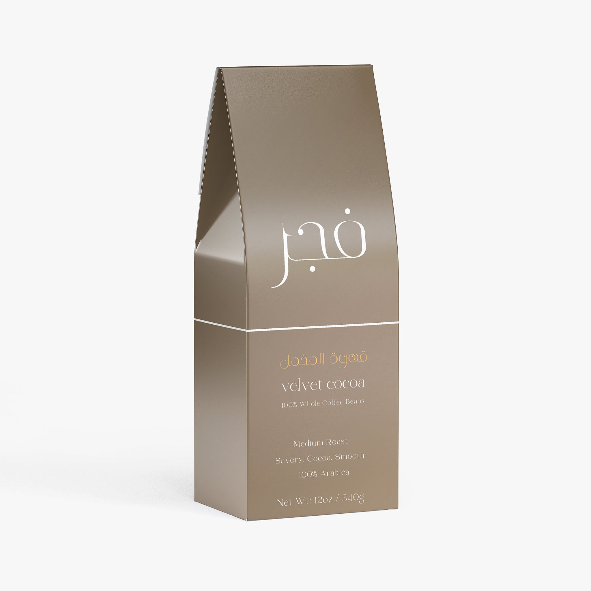 Velvet Cocoa Coffee (Medium Roast)