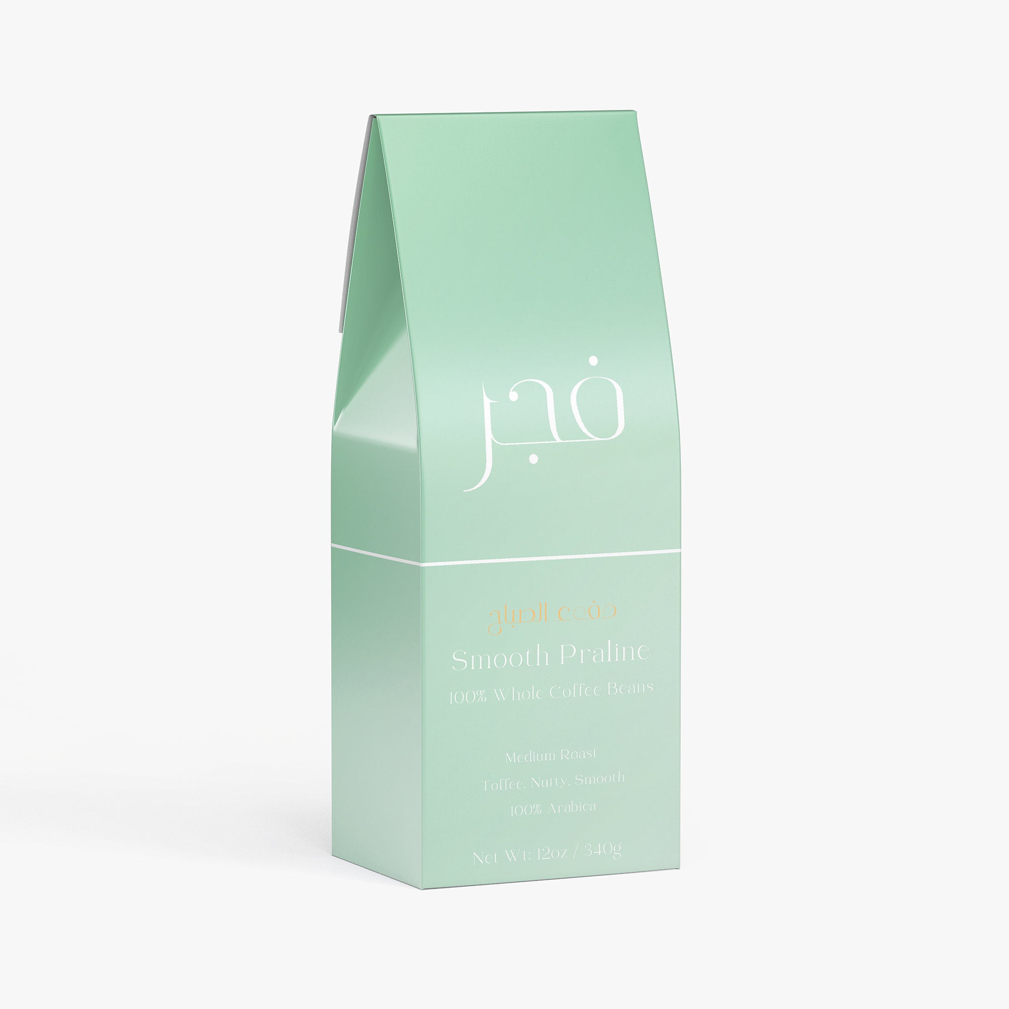 Smooth Praline Coffee (Medium Roast)